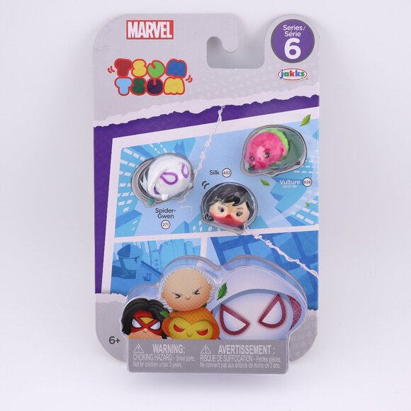 Marvel Tsum Tsum Spiderman, Spider Gwen, Vulture Series 6 Collectible Figures - Picture 1 of 5